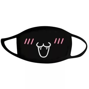 Anime Kitty Face Mask